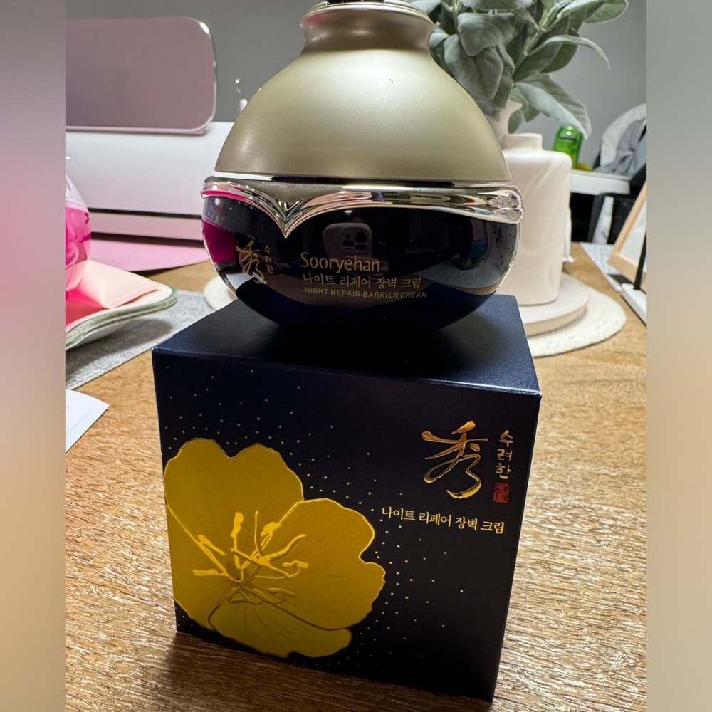 Sooryehan Night Repair Cream